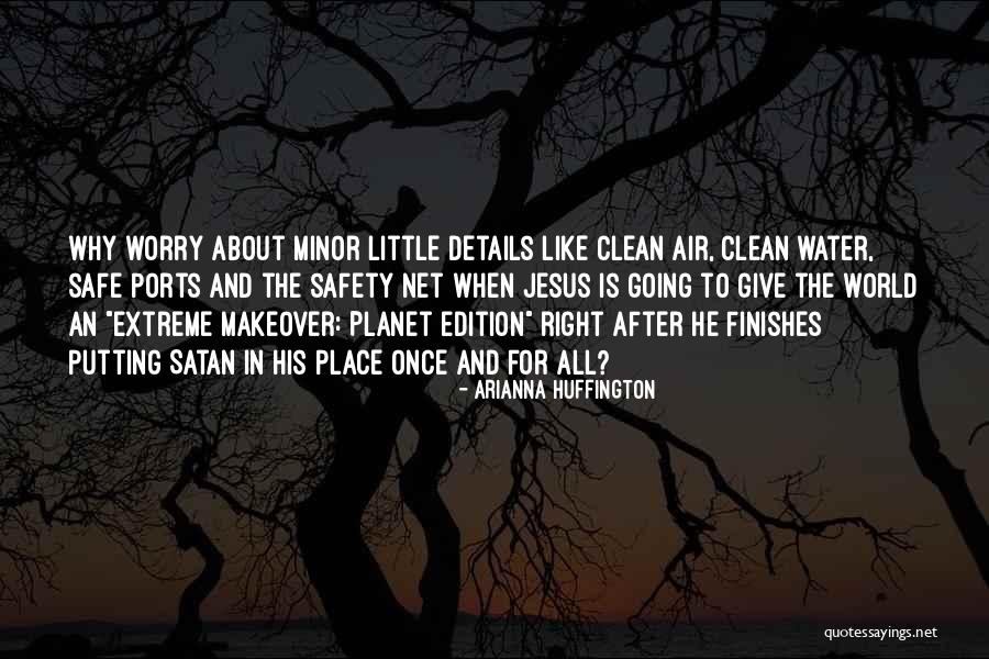 Gamboled Define Quotes By Arianna Huffington Gamboled Define Quotes By Arianna Huffington