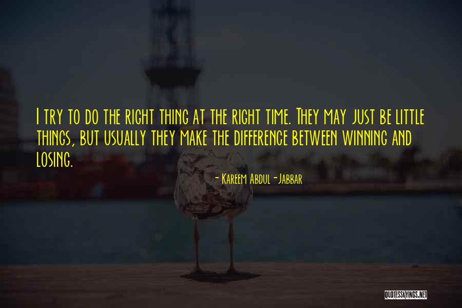 Gammas Quotes By Kareem Abdul-Jabbar Gammas Quotes By Kareem Abdul-Jabbar