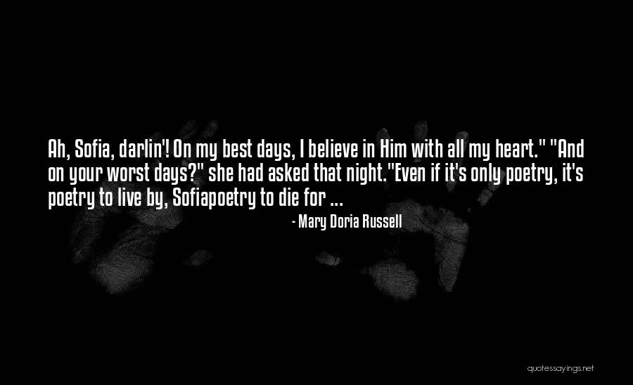 Gamminox Quotes By Mary Doria Russell Gamminox Quotes By Mary Doria Russell