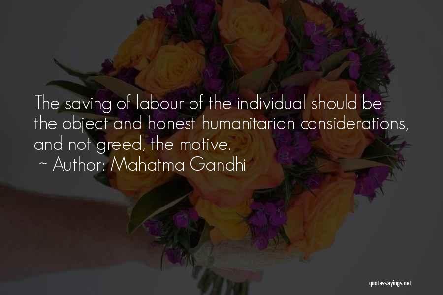 Gandhi Humanitarian Quotes By Mahatma Gandhi