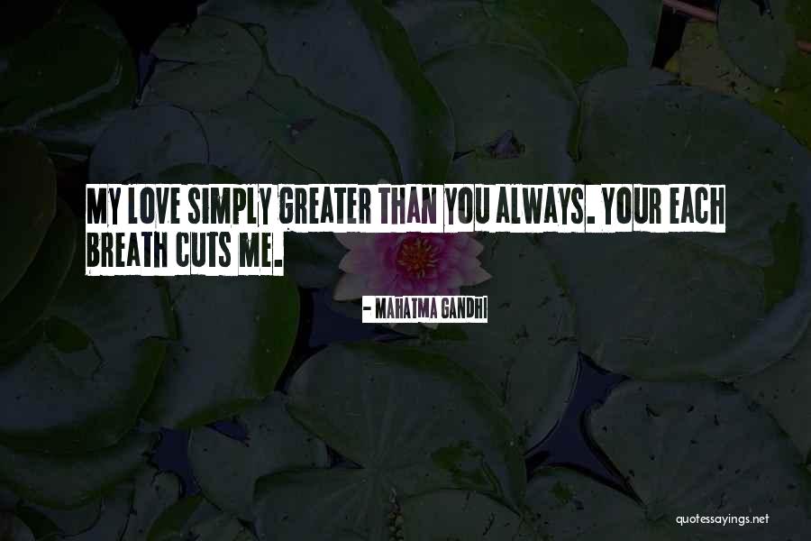 Gandhi Love Quotes By Mahatma Gandhi Gandhi Love Quotes By Mahatma Gandhi