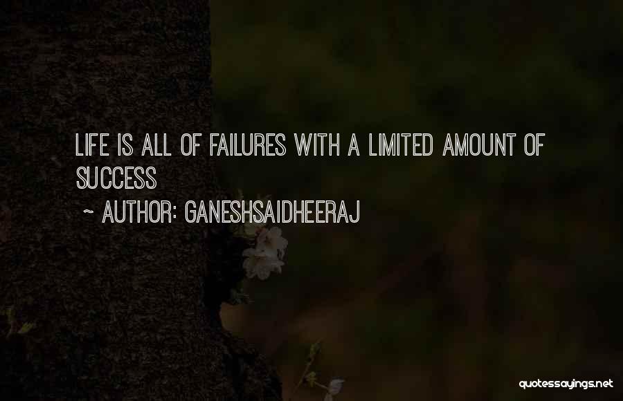 Ganeshsaidheeraj Quotes 2156690