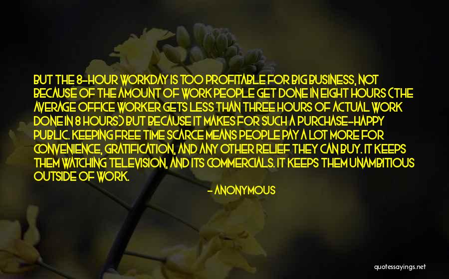 Gangele Quotes By Anonymous Gangele Quotes By Anonymous