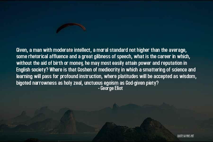 Ganjaran Solat Quotes By George Eliot Ganjaran Solat Quotes By George Eliot