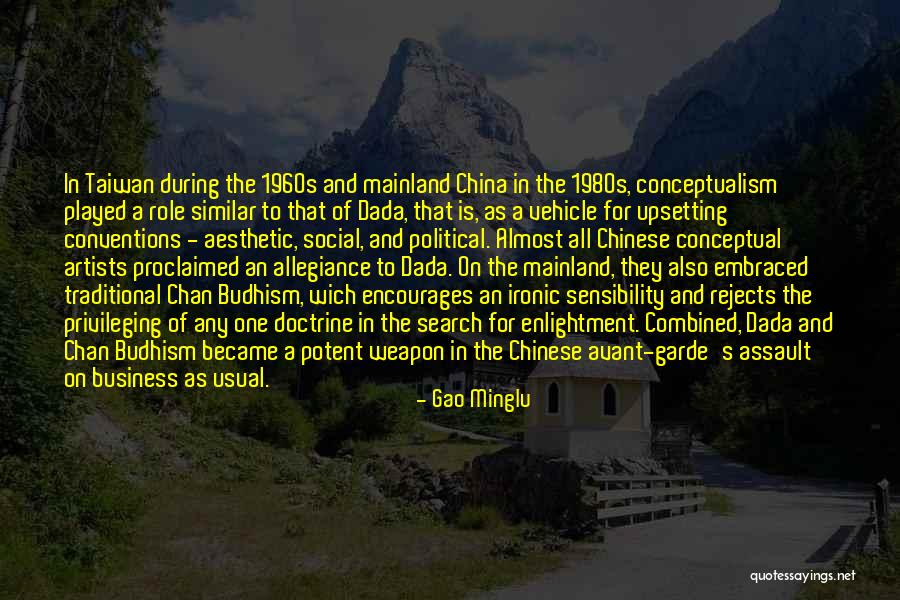 Gao Minglu Quotes 2040770