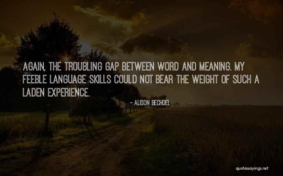 Gap Between Quotes By Alison Bechdel Gap Between Quotes By Alison Bechdel