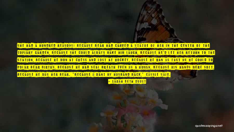 Garden Of My Love Quotes By Sarah Beth Durst Garden Of My Love Quotes By Sarah Beth Durst