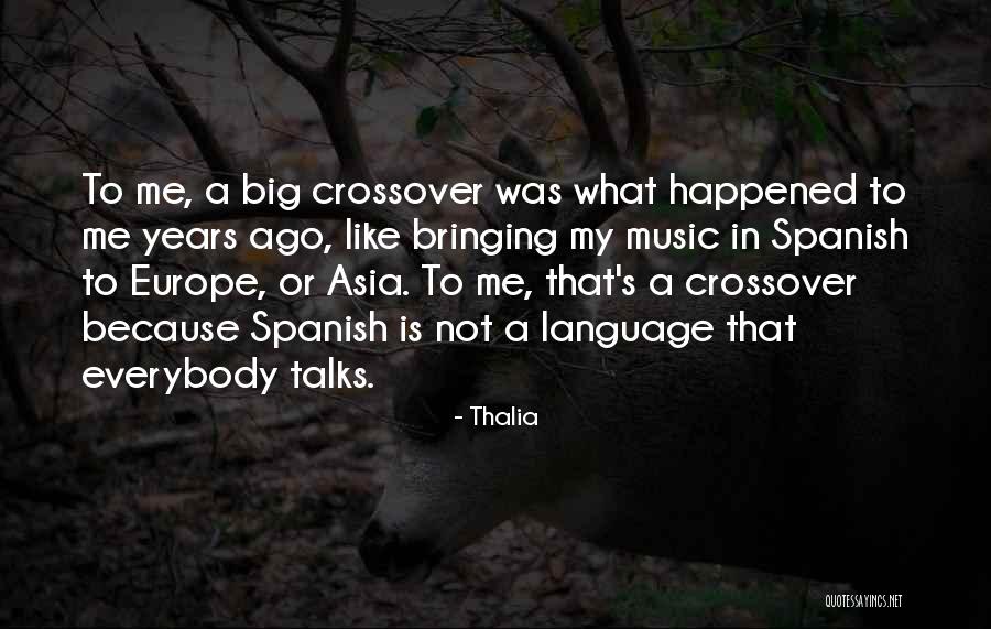 Gardenswartz Team Quotes By Thalia Gardenswartz Team Quotes By Thalia