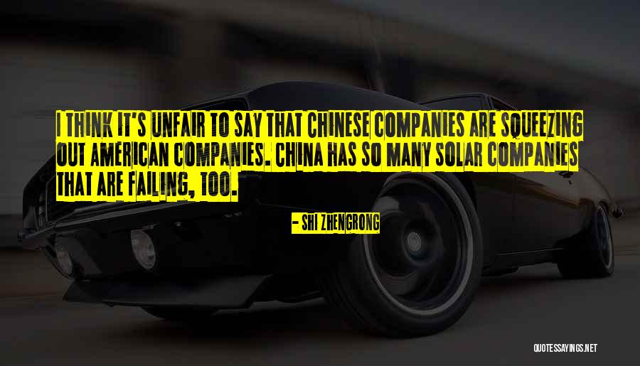 Gargantuous Quotes By Shi Zhengrong Gargantuous Quotes By Shi Zhengrong