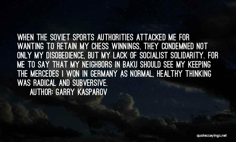 Garry Kasparov Quotes 1447568