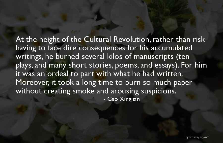 Gasolina Eyekeem Quotes By Gao Xingjian Gasolina Eyekeem Quotes By Gao Xingjian