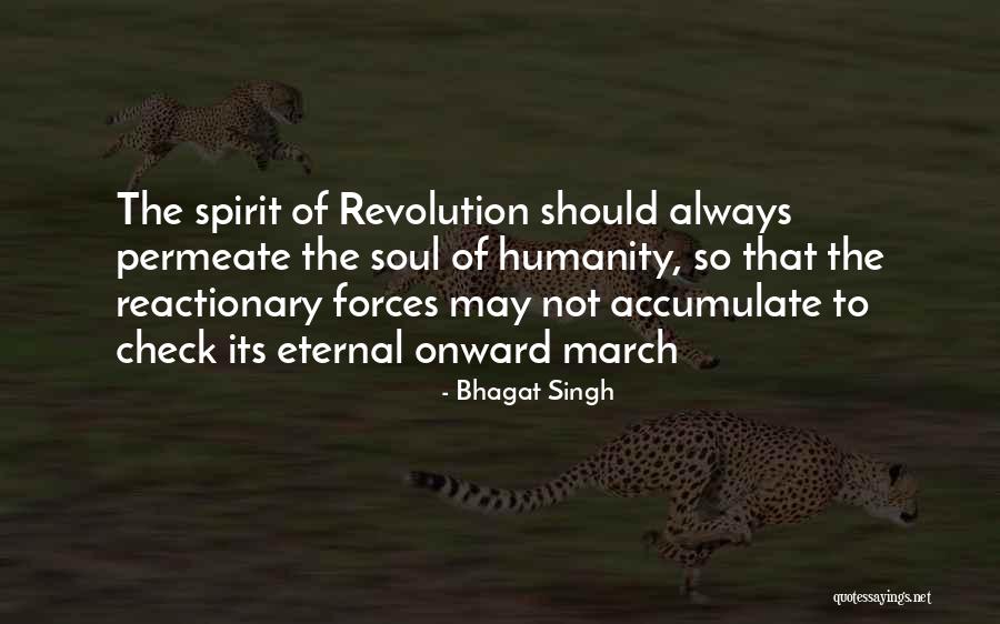 Gastronomes Crossword Quotes By Bhagat Singh Gastronomes Crossword Quotes By Bhagat Singh