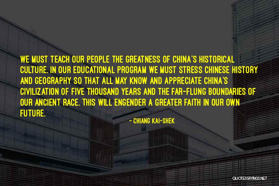 Gatal Gatal Remix Quotes By Chiang Kai-shek Gatal Gatal Remix Quotes By Chiang Kai-shek