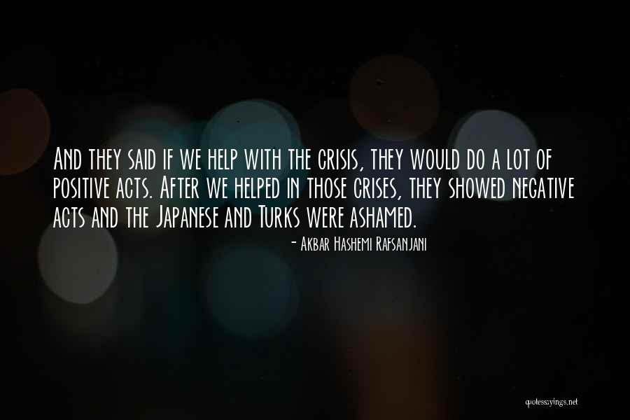 Gatcombe House Quotes By Akbar Hashemi Rafsanjani Gatcombe House Quotes By Akbar Hashemi Rafsanjani