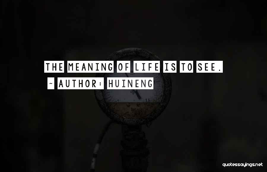 Gatepost Newsletter Quotes By Huineng