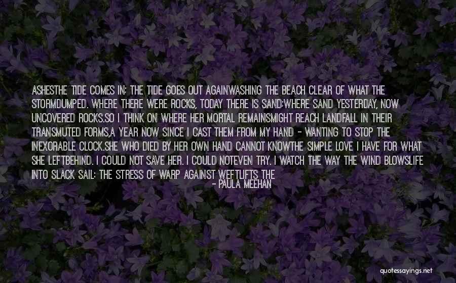 Gateways Hospital And Mental Health Quotes By Paula Meehan Gateways Hospital And Mental Health Quotes By Paula Meehan