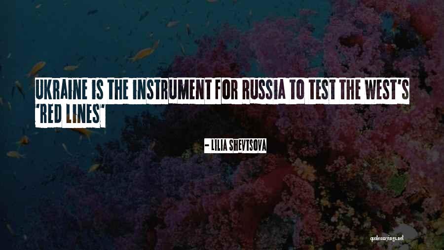 Gauleiter Uniform Quotes By Lilia Shevtsova