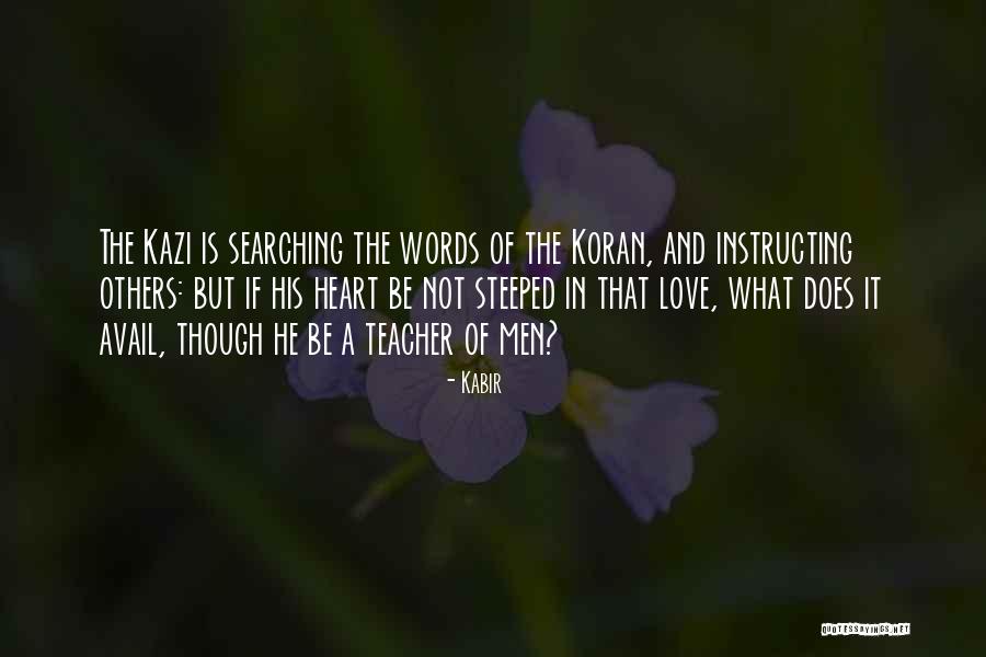 Gauranga Prabhu Quotes By Kabir Gauranga Prabhu Quotes By Kabir
