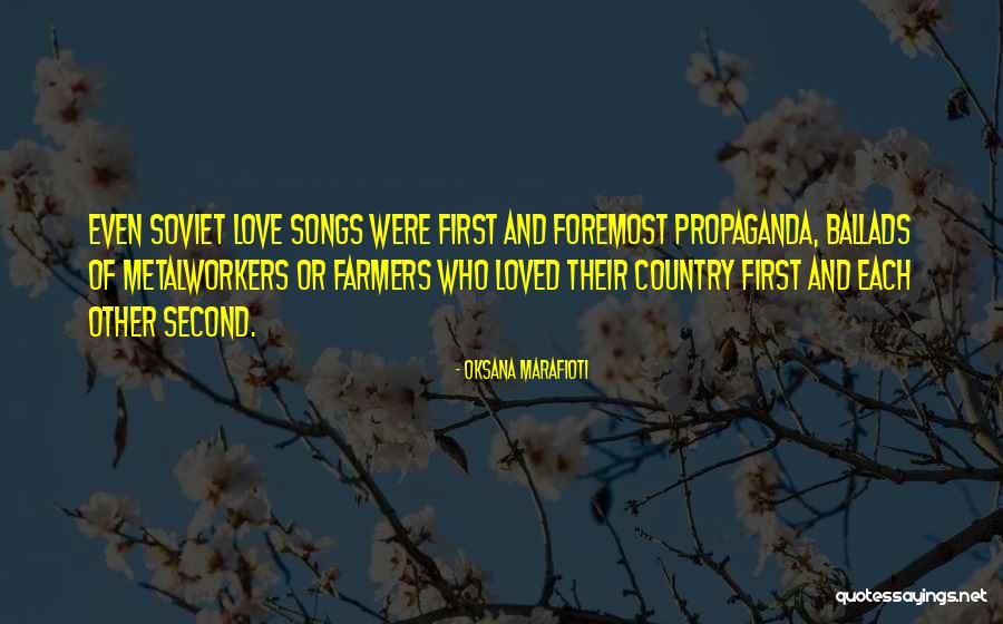 Gavarnie Quotes By Oksana Marafioti Gavarnie Quotes By Oksana Marafioti