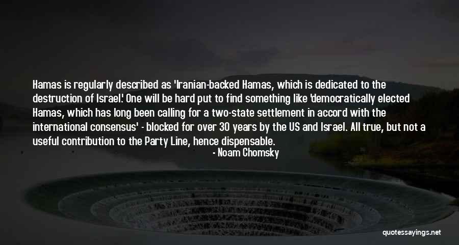 Gaza Israel Quotes By Noam Chomsky