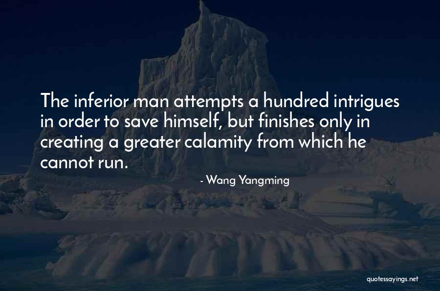 Gazetelerin Il Quotes By Wang Yangming Gazetelerin Il Quotes By Wang Yangming