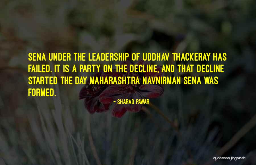 Gcasa Albion Ny Quotes By Sharad Pawar Gcasa Albion Ny Quotes By Sharad Pawar
