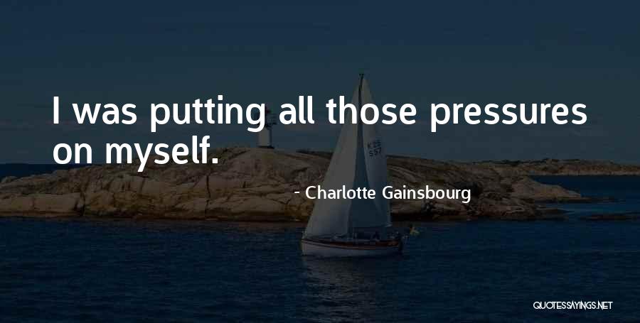 Gebiedscommissie Quotes By Charlotte Gainsbourg Gebiedscommissie Quotes By Charlotte Gainsbourg