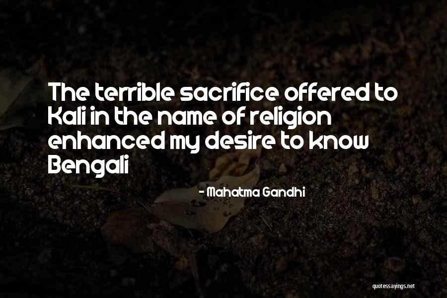 Gebouwen In Australia Quotes By Mahatma Gandhi Gebouwen In Australia Quotes By Mahatma Gandhi