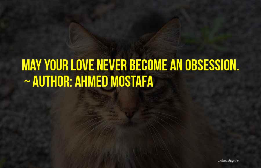 Gebser Society Quotes By Ahmed Mostafa