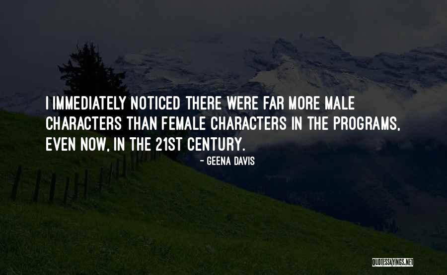 Geena Davis Quotes 1616012 Geena Davis Quotes 1616012