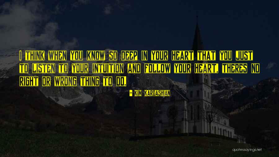 Gehnant Quotes By Kim Kardashian Gehnant Quotes By Kim Kardashian