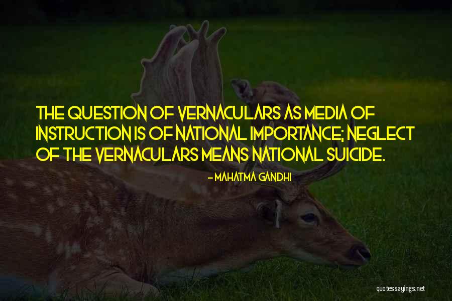 Gehricke Cottage Quotes By Mahatma Gandhi Gehricke Cottage Quotes By Mahatma Gandhi