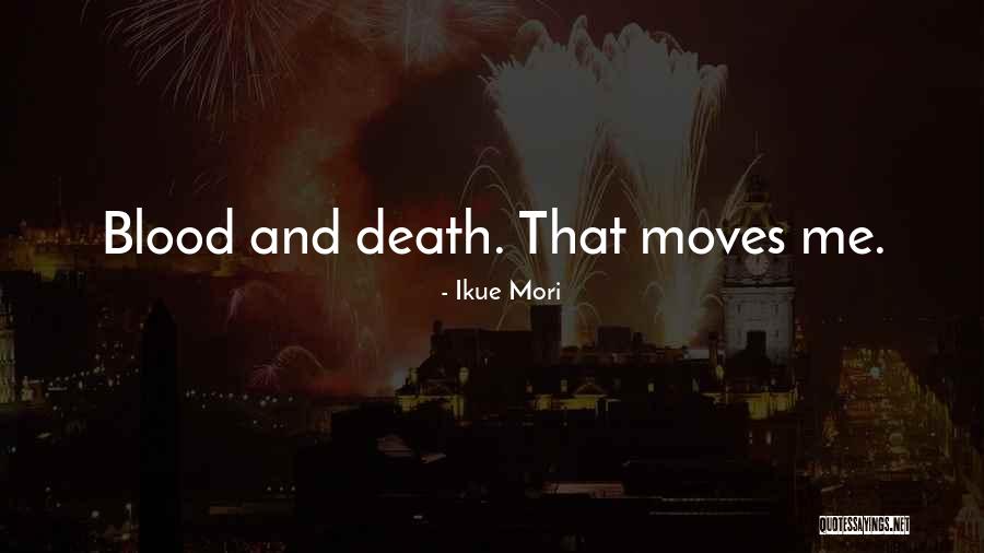 Geislinger And Sons Quotes By Ikue Mori Geislinger And Sons Quotes By Ikue Mori