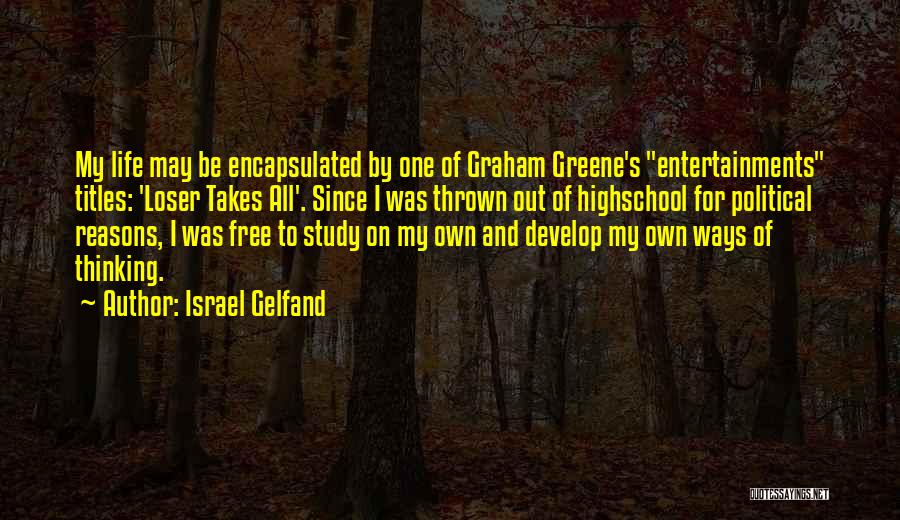 Gelfand Quotes By Israel Gelfand