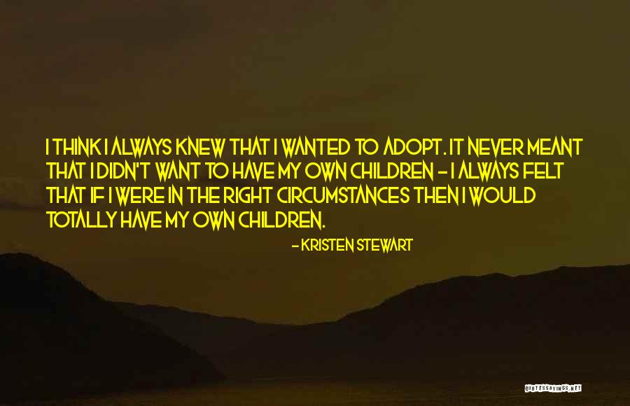 Gelling Auto Quotes By Kristen Stewart Gelling Auto Quotes By Kristen Stewart