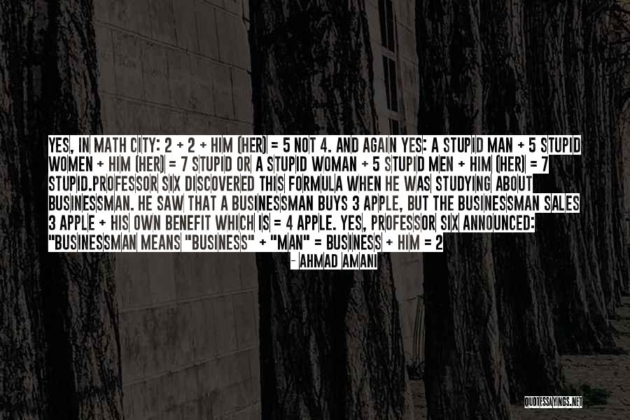 Gene Ammons Quotes By Ahmad Amani Gene Ammons Quotes By Ahmad Amani
