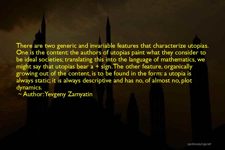 Generic Inspirational Quotes By Yevgeny Zamyatin