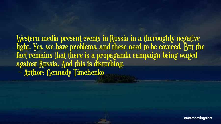 Gennady Timchenko Quotes 652218