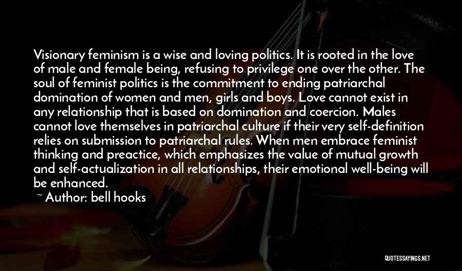 Genuine Relationship Quotes By Bell Hooks