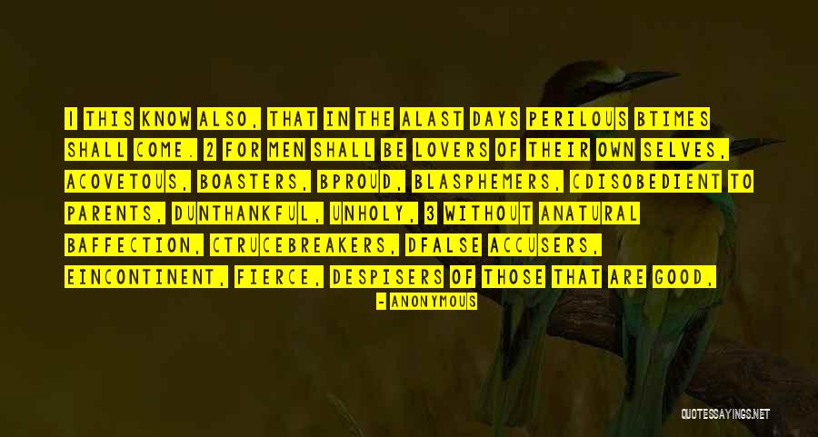 Genzano Flower Quotes By Anonymous
