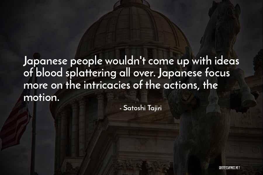 Geo Group Quotes By Satoshi Tajiri Geo Group Quotes By Satoshi Tajiri
