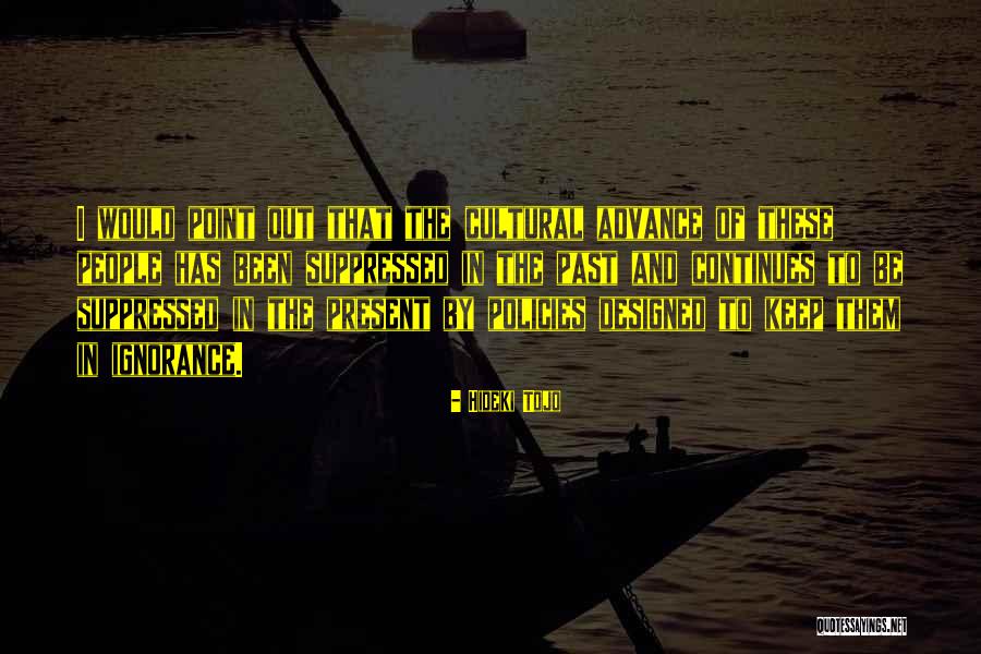 Geocities Websites Quotes By Hideki Tojo Geocities Websites Quotes By Hideki Tojo