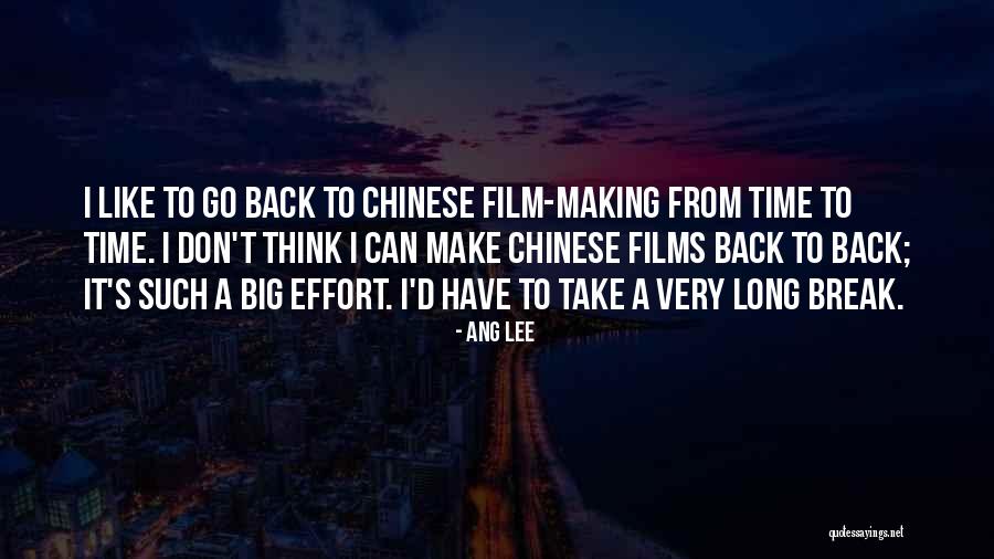 Geophysical Quotes By Ang Lee Geophysical Quotes By Ang Lee
