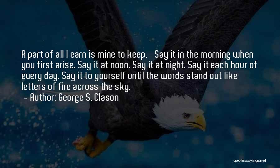 George S. Clason Quotes 1873746