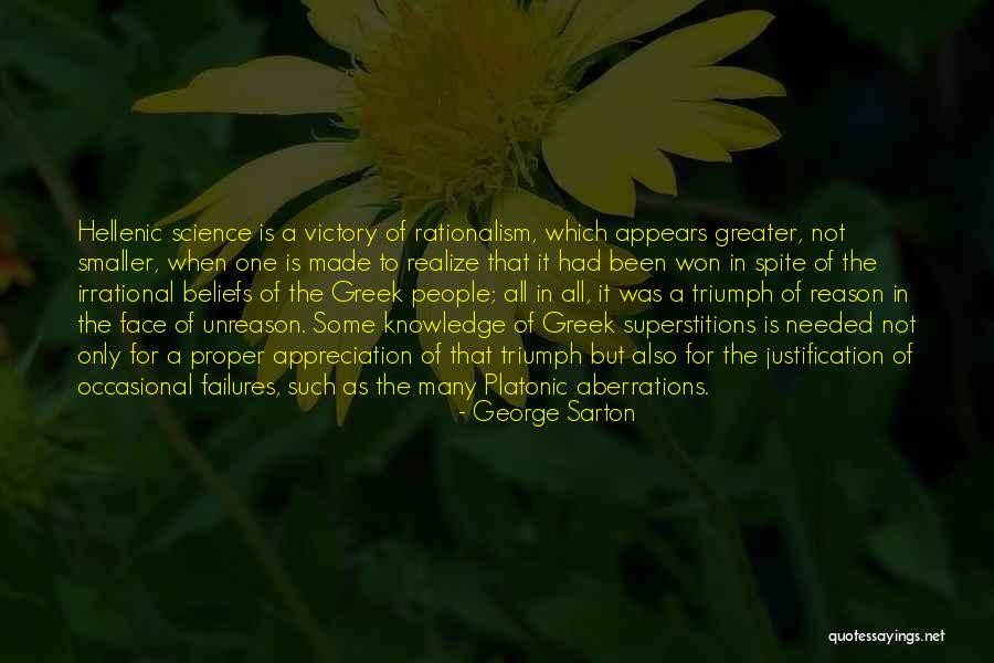 George Sarton Quotes 558954 George Sarton Quotes 558954