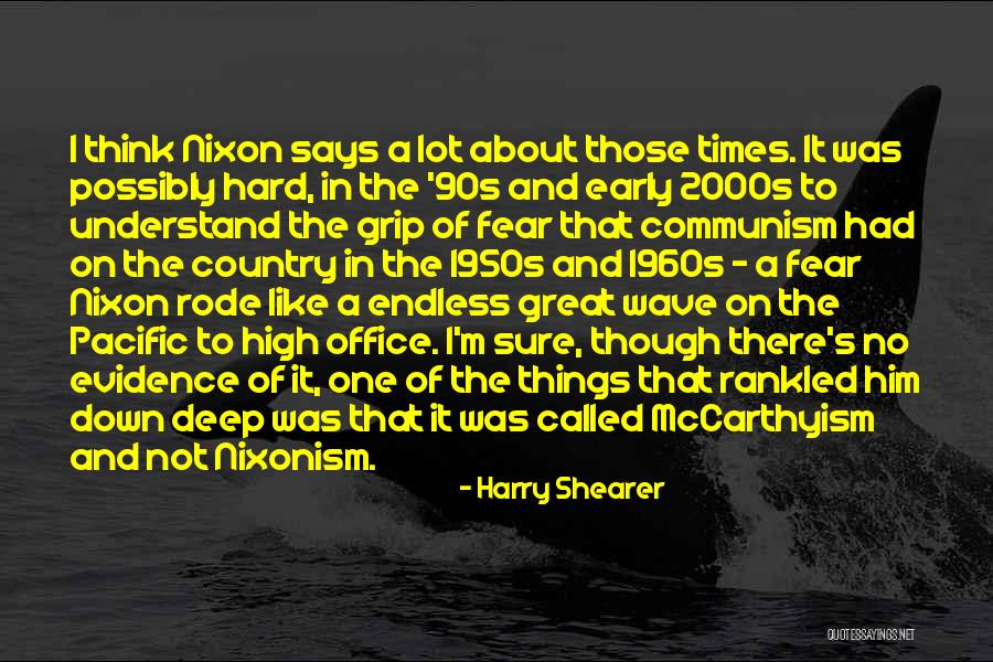 Gerizim Pronunciation Quotes By Harry Shearer Gerizim Pronunciation Quotes By Harry Shearer