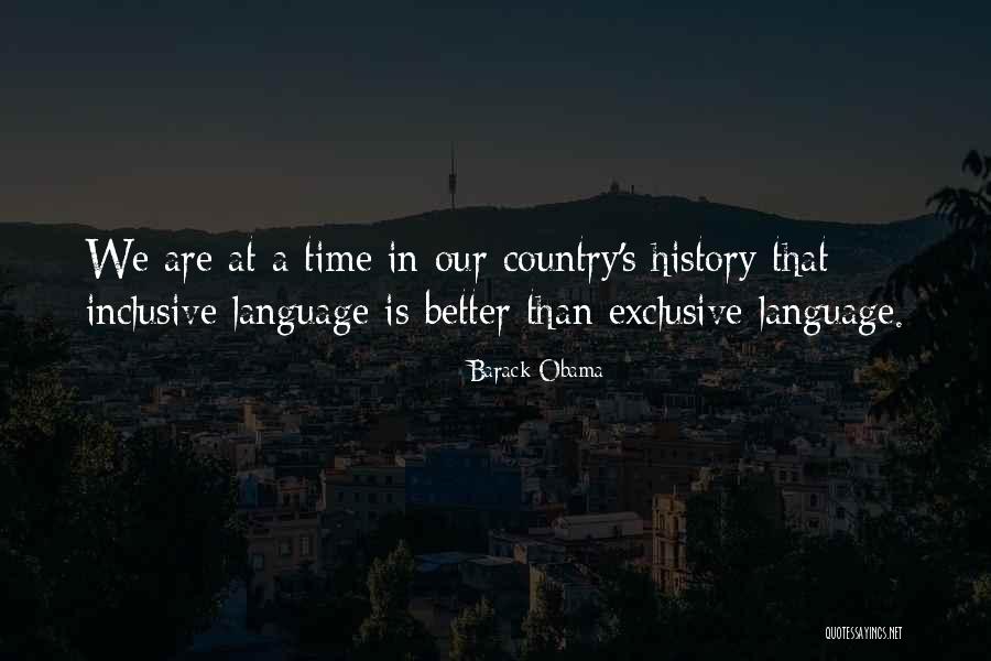 Gerri Succession Quotes By Barack Obama Gerri Succession Quotes By Barack Obama