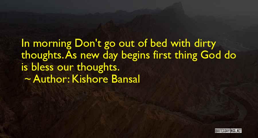 Gersang Band Quotes By Kishore Bansal