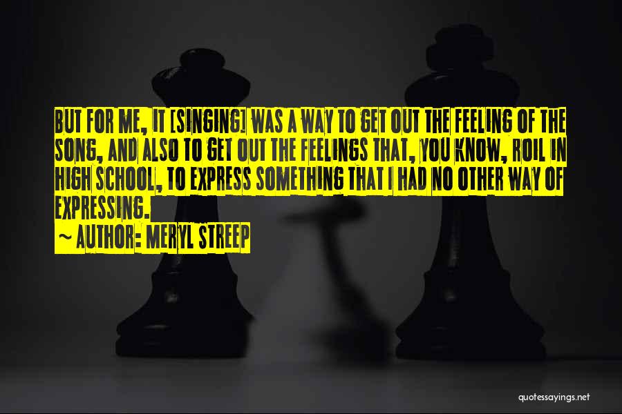 Get To Know Me For Me Quotes By Meryl Streep