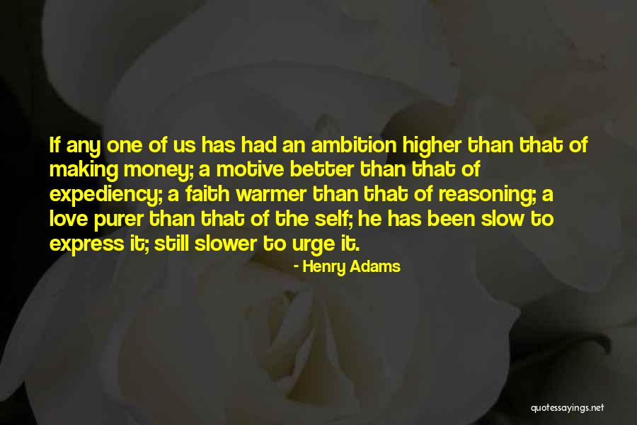Getcha Head In The Game Quotes By Henry Adams Getcha Head In The Game Quotes By Henry Adams